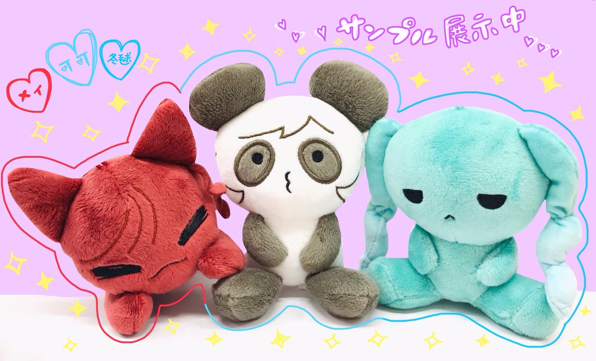 🧸予約🧸】📣2025年7月24日(木)発売予定📣 ラブライブ！スーパースター