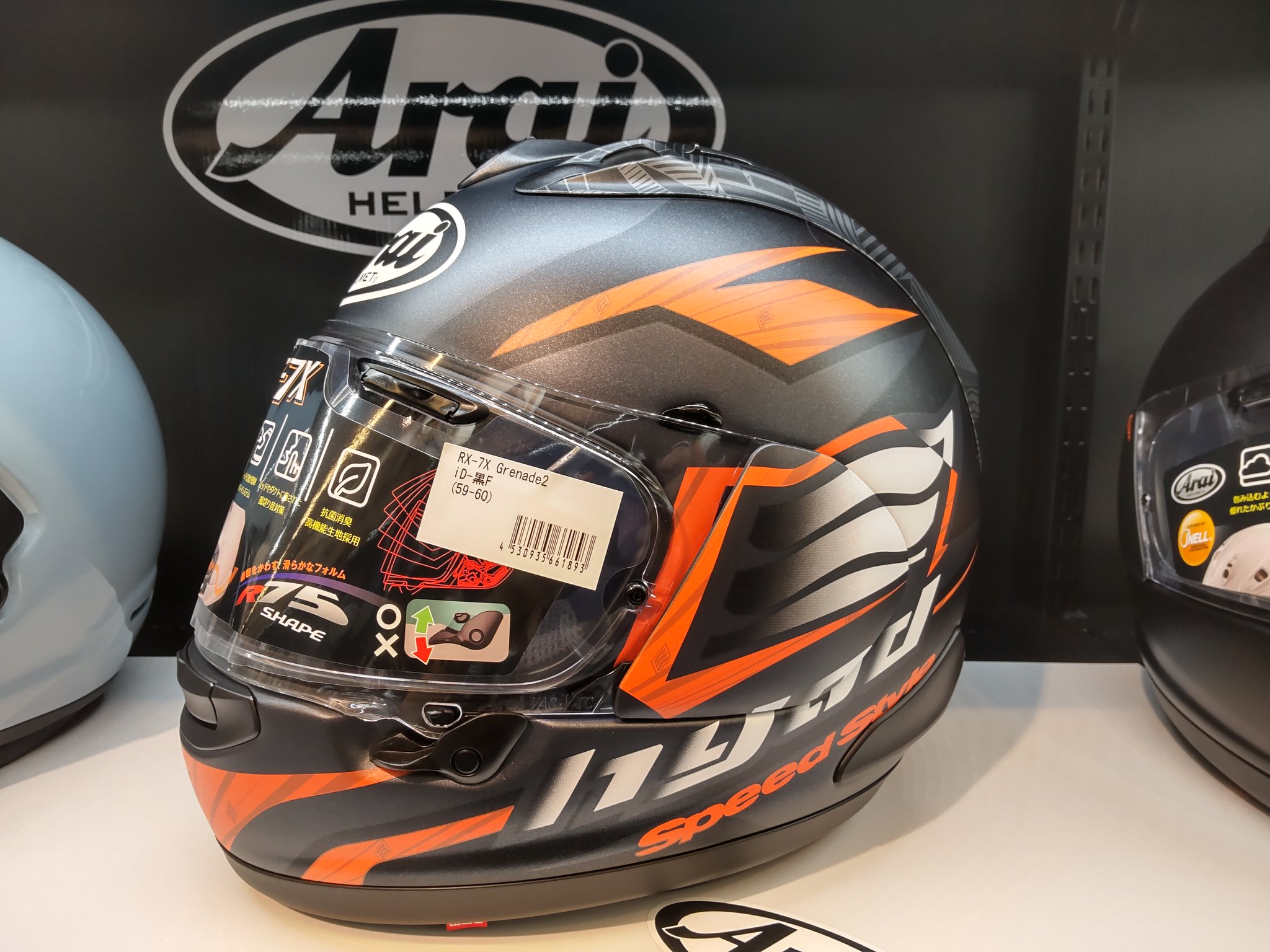 arai rx-7x hyod コラボ　id white モデル arai rx-7x hyod コラボid white モデル