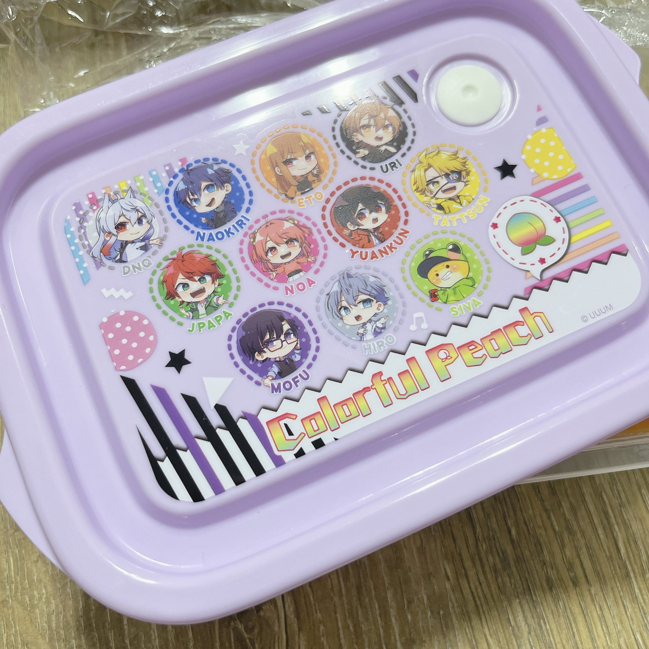 にゃんたん♡ んー？( .. )