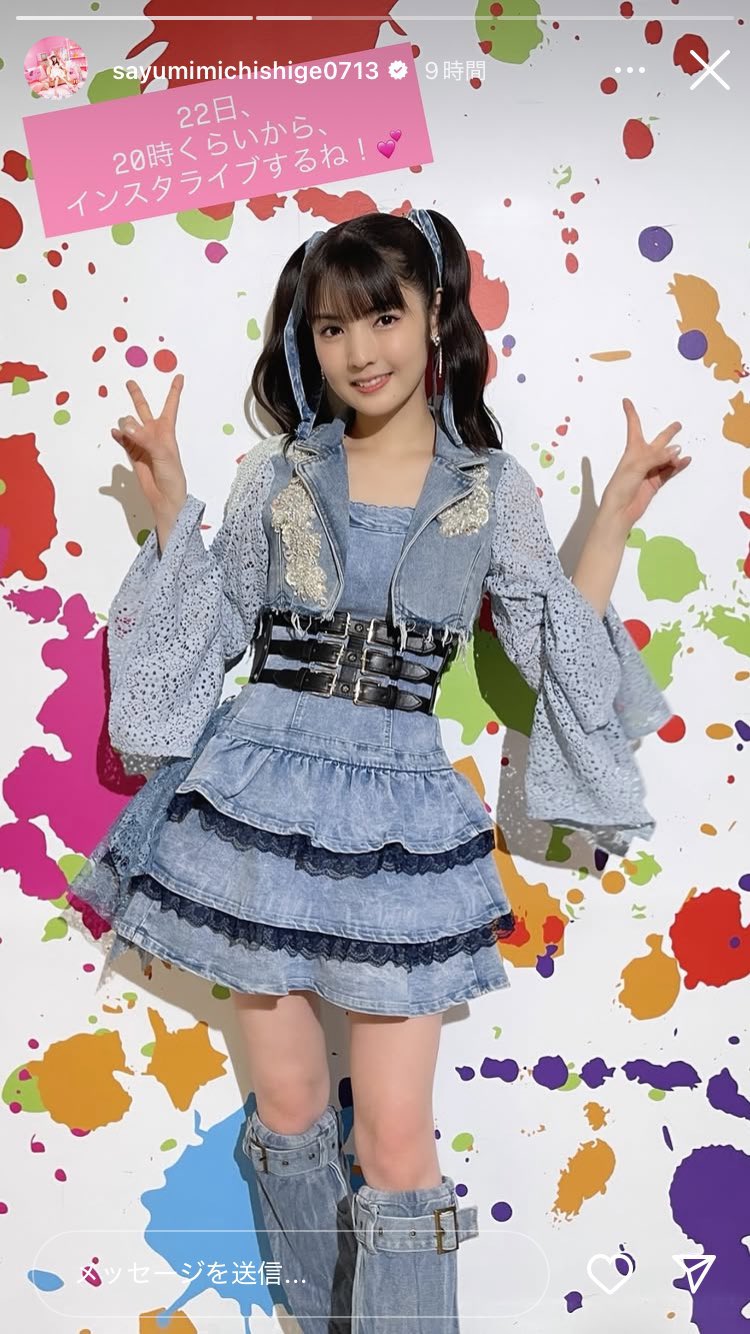 道重さゆみ BIRTHDAY EVENT 2020～今年は前夜祭ディスク2枚組 道重さゆみさん バースデー前夜祭他 | アディ（MM。'20