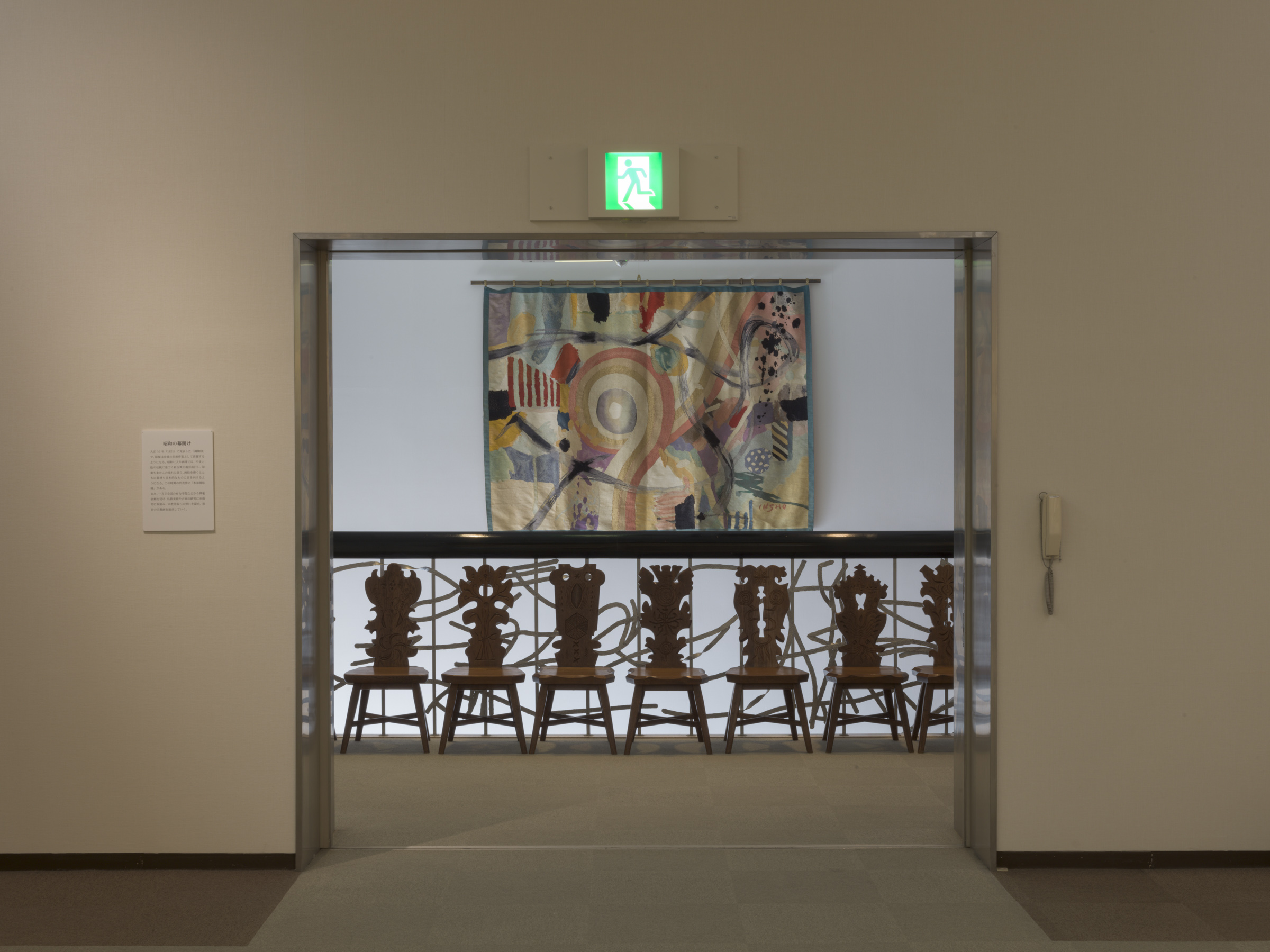 日展 ～日本の美をひらく～ (@art_nitten) / X