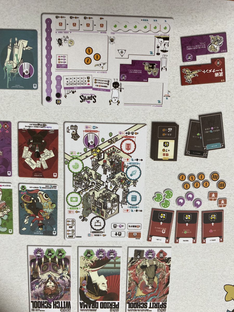hexingames's tweet image. 今日ご紹介致しますボードゲームはアニメスタジオタイクーンです。
アニメスタジオの社長になり、厳しい予算管理とトレンドを掴み、情熱ある才能あふれる人材を採用し、アニメを制作するゲームです。
ん?これは?と思える実際の物語や、苦悩、キャラクターの個性を参考につくられたゲームです。😄