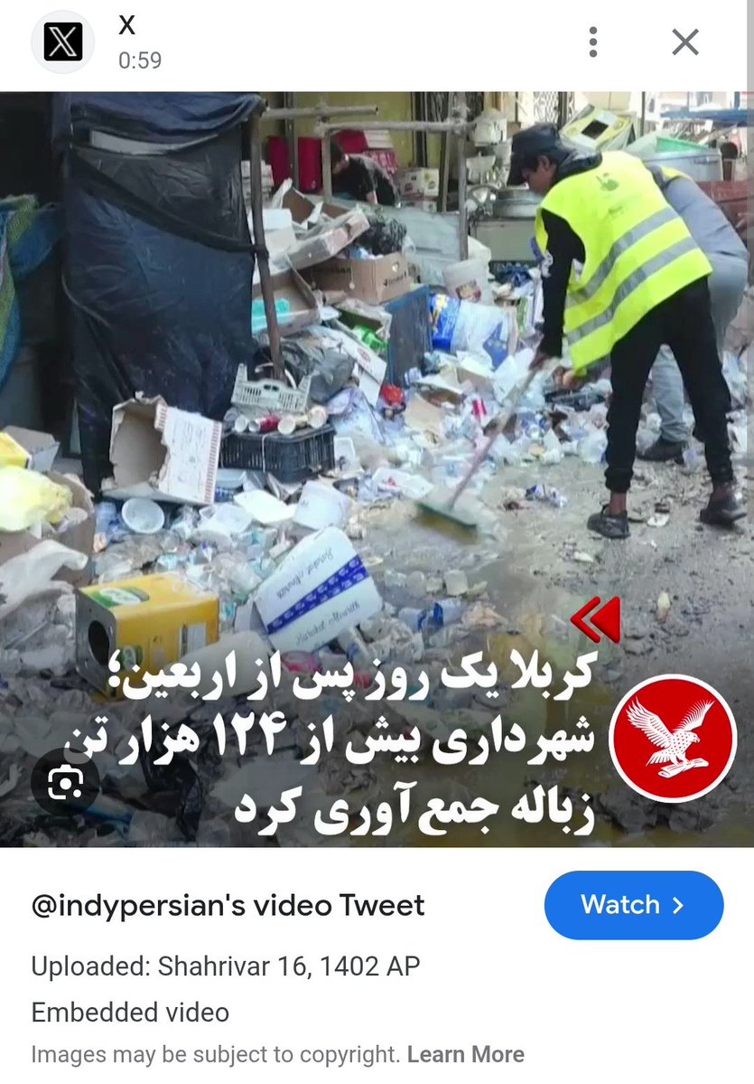 amirarianarjoma's tweet image. حتماً در جریان هستین که کل خدمات شهری و بین شهری نجف و کربلا و سامراء و.... گردن حکومت جمهوری اسلامی و با صرف میلیونها دلار از جیب ما ملت هست
دولت و حکومت عراق فقط به این شرط اجازه برگزاری کارناوال پیادهروی اربعین را میدهد
که تمام خدمات رایگان و از جیب ایران باشد