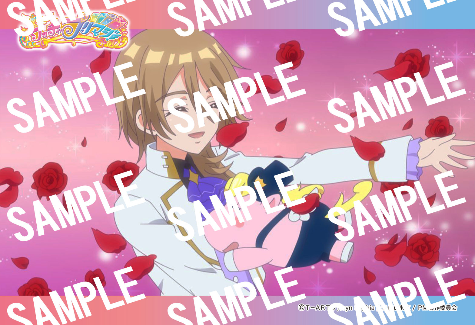 ワッチャプリマジ！名作劇場　らいぶろ　TrutHまとめ売り TVアニメ『ワッチャプリマジ！』新ビジュアル＆キャラクター第2