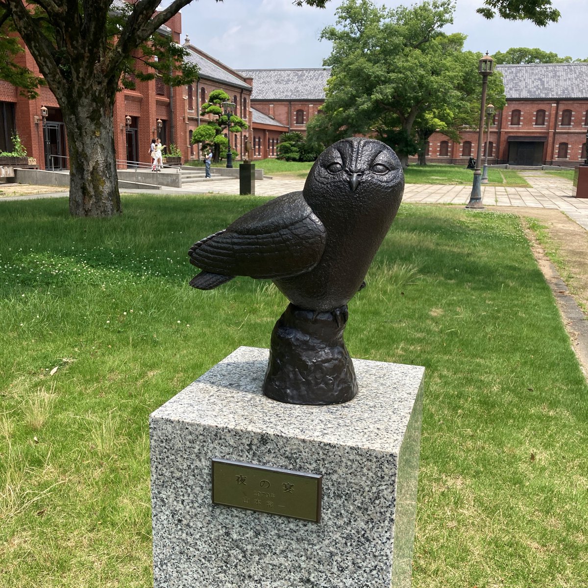 山本常一先生作　彫像「ふくろう」 山本常一先生作 彫像「ふくろう」 山本常一先生作 彫像