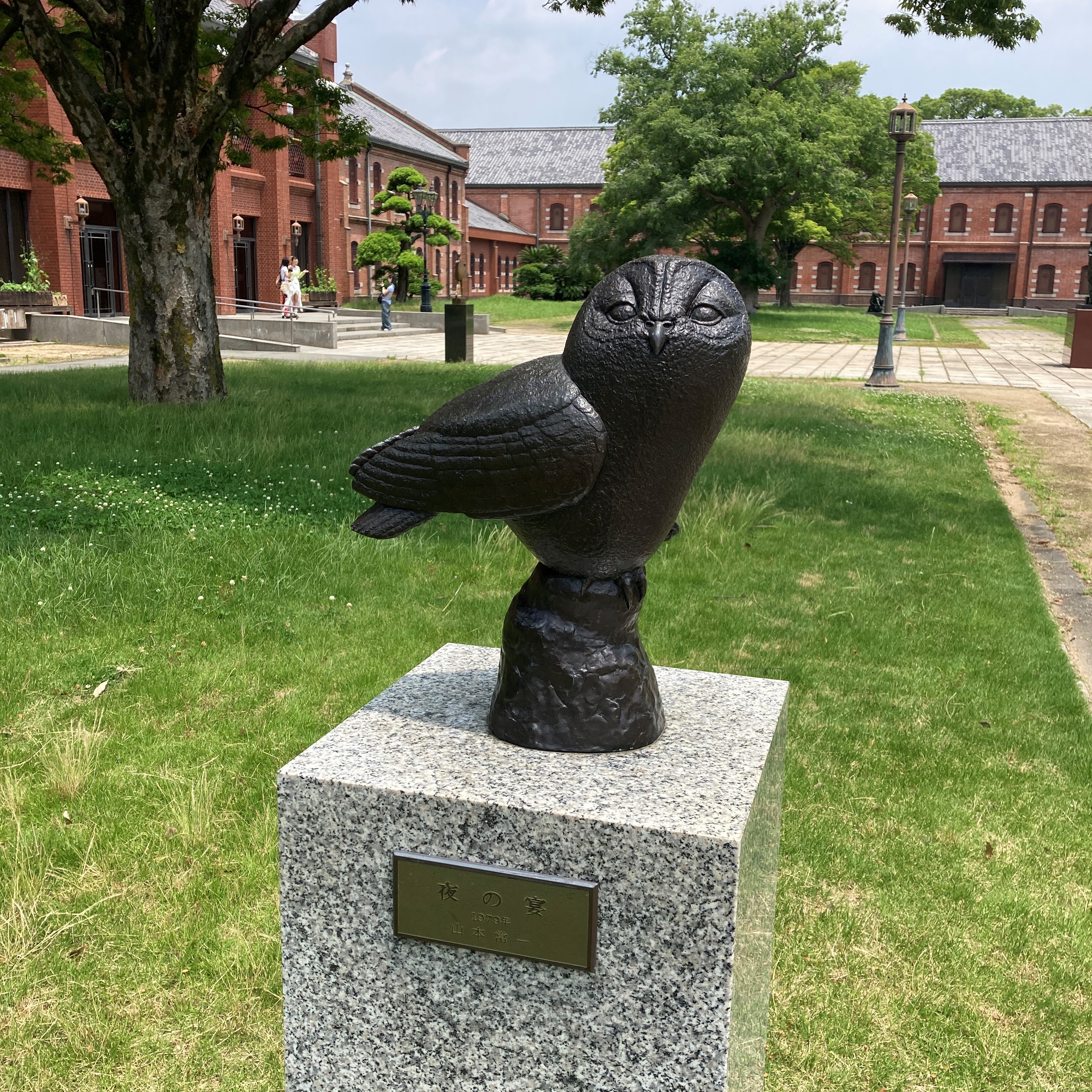 山本常一先生作　彫像「ふくろう」 山本常一先生作 彫像「ふくろう」 - メルカリ