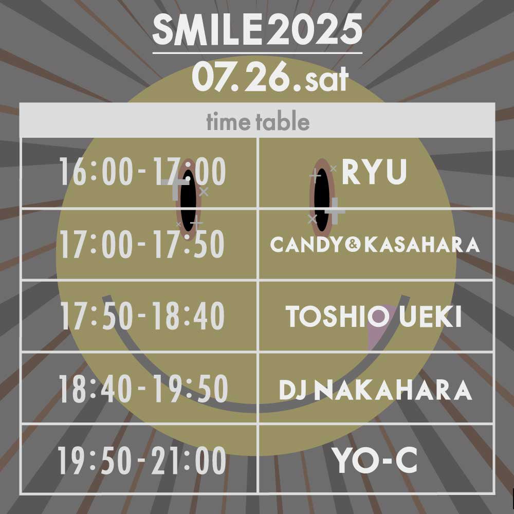 toshioueki's tweet image. タイムテーブルこちら！
絶対きてね！

#SMILE2025