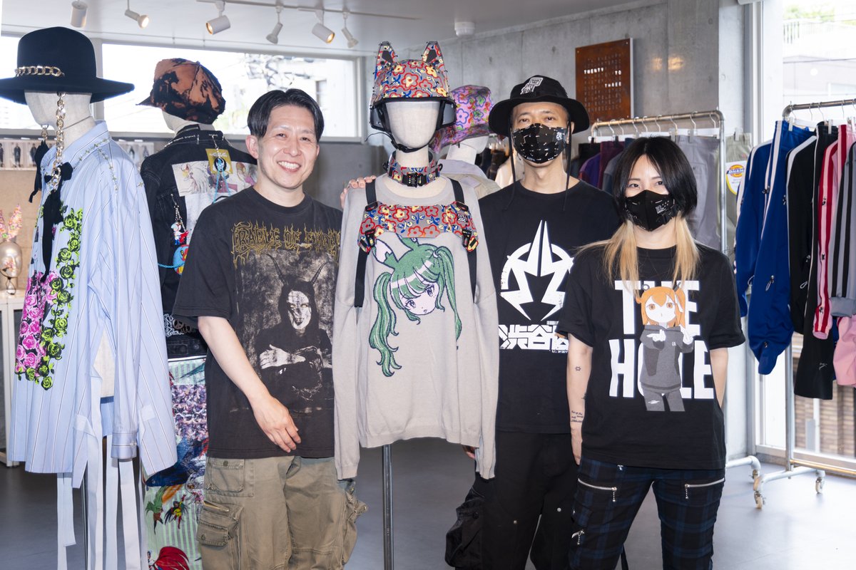 りょく※プロフ確認お願いします様 リクエスト 4点 まとめ商品 装苑 SO-EN 装苑ONLINE (@fashionjp) / X