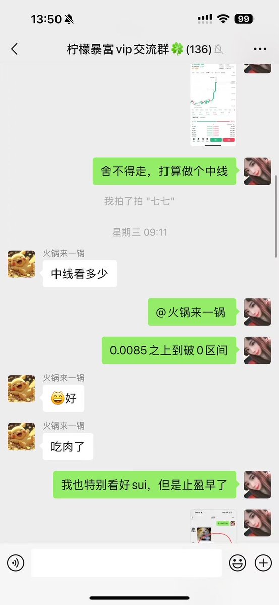 柠檬boss tweet media