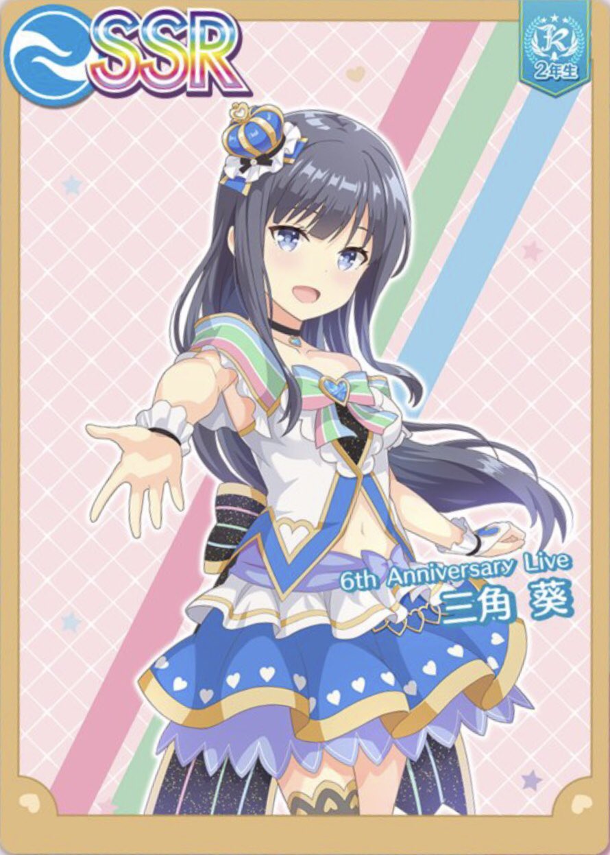 ◆ひなひよ丸◆ ひなぴよ🐣❕ on X: 
