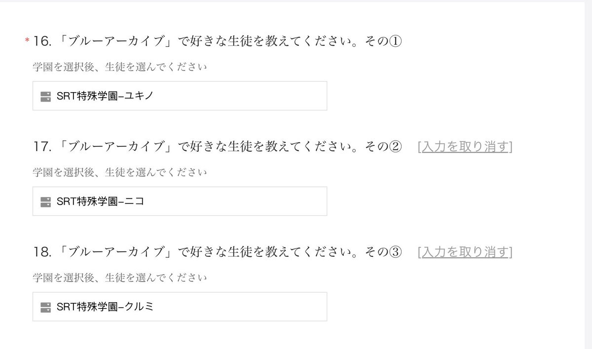 かってぃ˚✧₊⁎　直接受け渡し Amazon | キタコ(KITACO) 自賠責ステッカープレート(ブラック