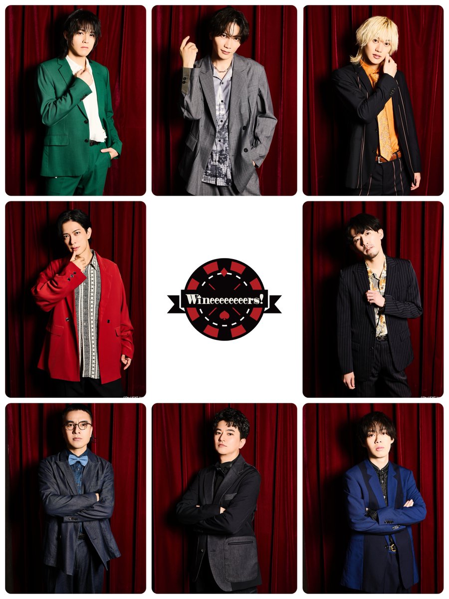 Wineeeeeeeers! (@Wineeeeeeeers_) / Posts / X