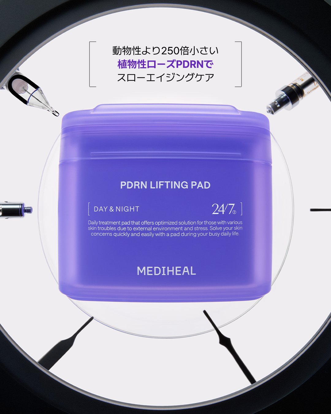 MEDIHEAL WATERMIDEマスク5枚♧きるあ♣︎様おまとめ ウォーターマイド エッセンシャルマスク（10P） ｜MEDIHEAL公式