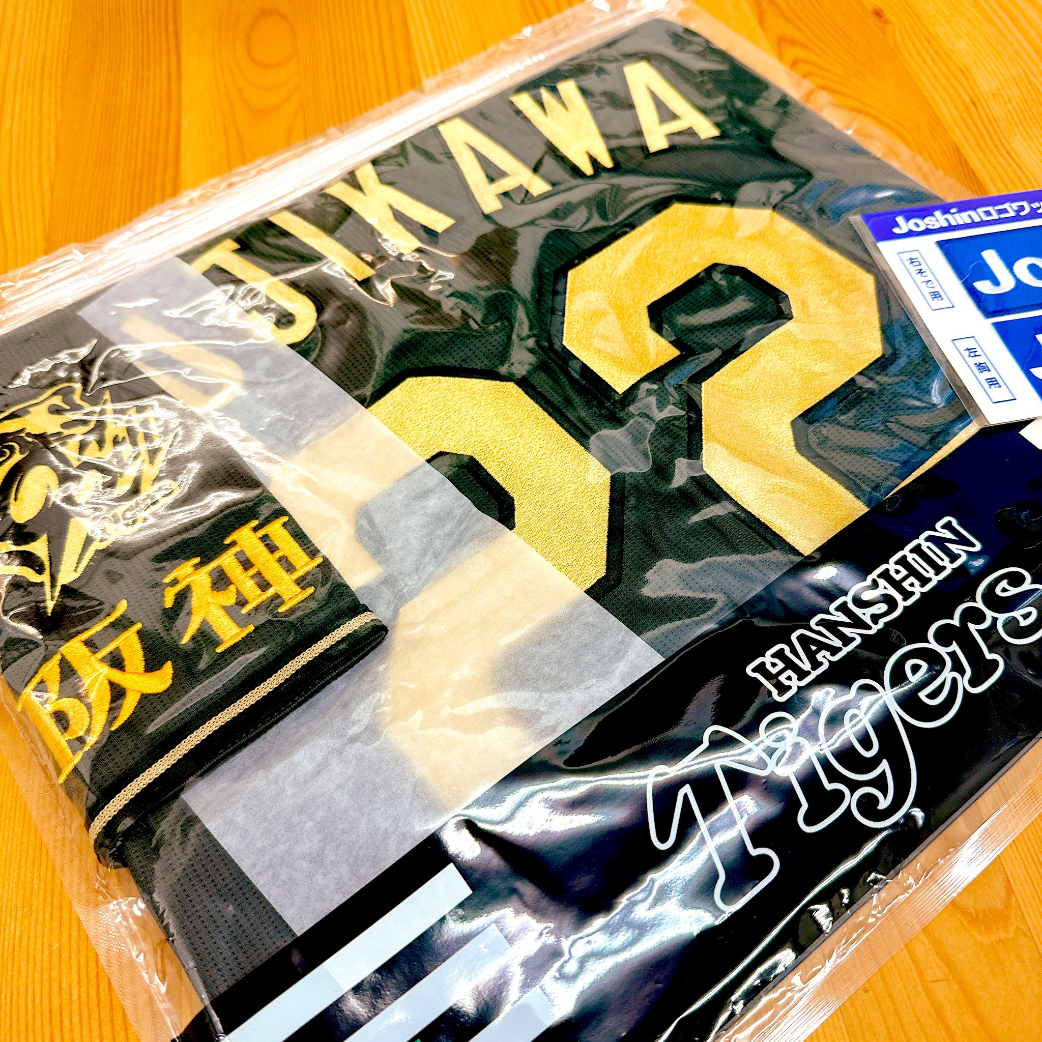 藤川球児　シリアル「92」 18 【背番号92時代】BBM 2011 阪神タイガース 藤川球児カード
