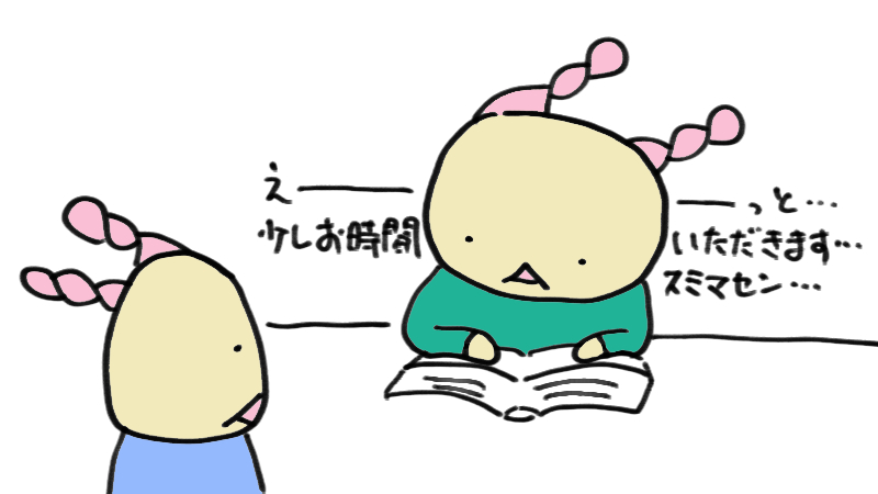 chigasaki_lib's tweet image. 【図書館員の小さなつぶやき1493】
図書館の職員にインタビューをする内容は、できるだけ事前にお知らせください。
内容によっては少し下調べが必要な場合もあるのです。
#茅ヶ崎市 #図書館
#図書館員の小さなつぶやき
#司書を目指すみなさんへ
