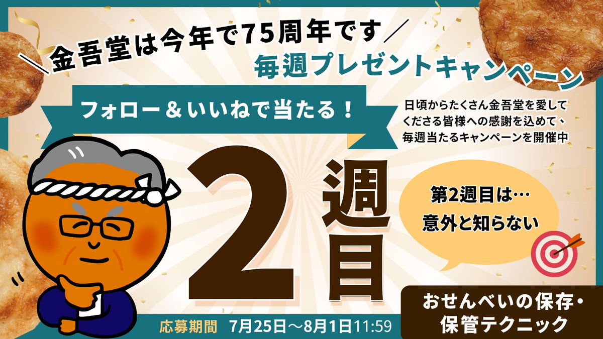 ⭐tsuiteruさま確認用　４点おまとめ⭐ Zabbix 4.4 リリースノート翻訳 #zabbix - Qiita