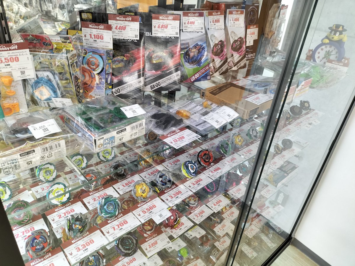 ベイブレードX、多数入荷致しました😊 最新ランブーの商品もご