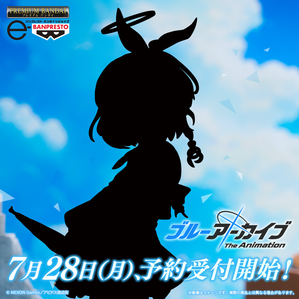 figsoku_b's tweet image. 【ブルーアーカイブ】バンプレスト「アロナ」フィギュア
28日予約開始!
figsoku.net/blog-entry-469…
#バンプレスト #スケール #ブルーアーカイブ
