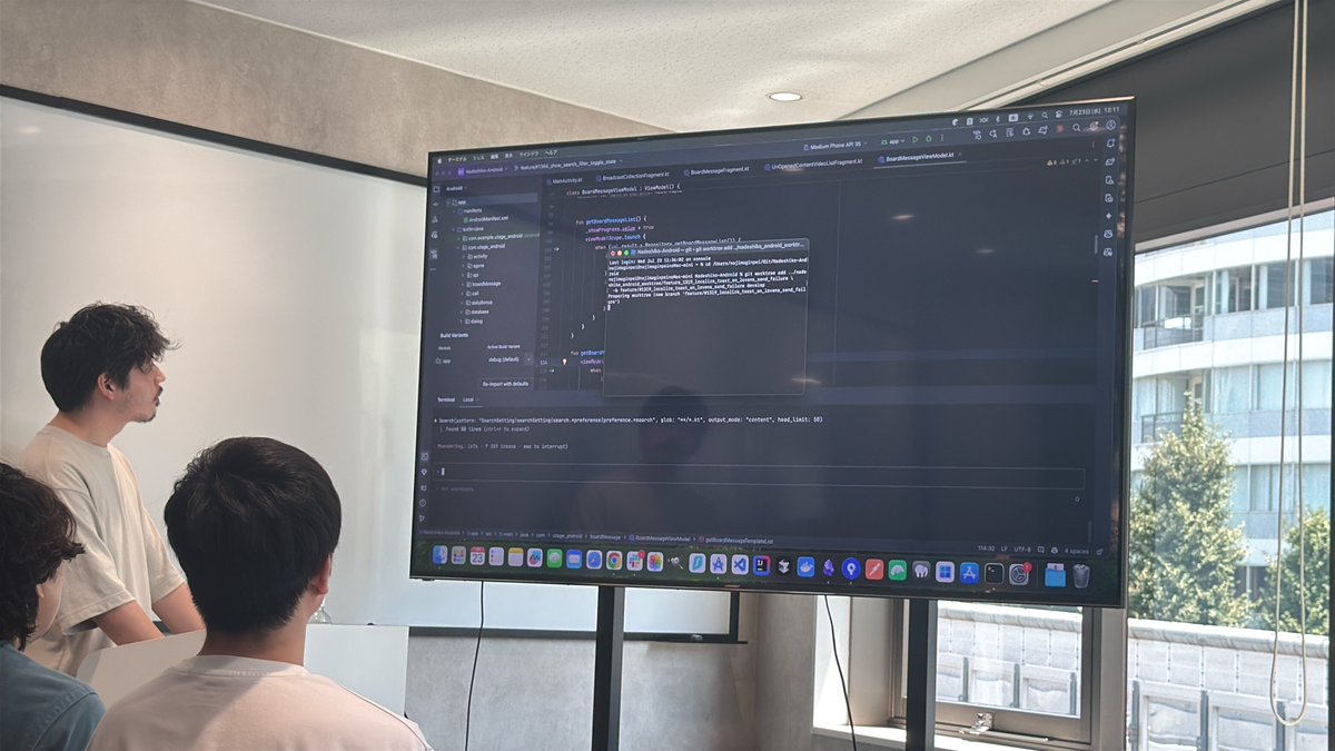 本日社内でAndroidアプリ開発領域におけるAIエージェント開発勉強会を開催しました！ 
実際にコーディングを行いながらAIエージェントの動作を披露していただきました✨
今後のプロジェクトにどう活かしていくか、ワクワクが止まりません！

 #自社開発 #生成AI #エンジニア #Android開発