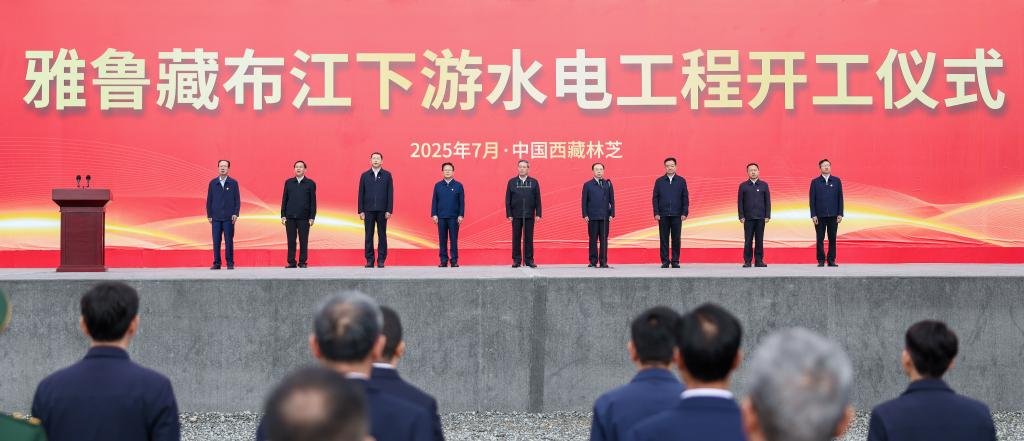 shen_shiwei's tweet image. 🇨🇳Chinese Foreign Ministry today respond to🇮🇳#India's concerns over the #YarlungZangbo hydropower project.
Two key points:
➡️China has always maintained a highly responsible attitude toward the development of cross-border rivers and has rich experience in hydropower project…