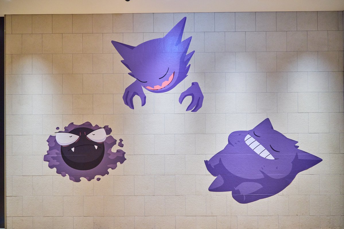 PokemonSleepApp's tweet image. \渋谷でみっけ!ポケモンねがおリサーチ📸/
渋谷で開催中の #ポケスリ2周年 リアルイベントの様子をお届け!
渋谷サクラステージには、巨大なカビゴンが出現中!?💤
さらに街には、80匹以上のポケモンの寝顔が登場中😴
みなさんが見つけた寝顔もぜひ教えてください✨
#渋谷でポケモンみっけ