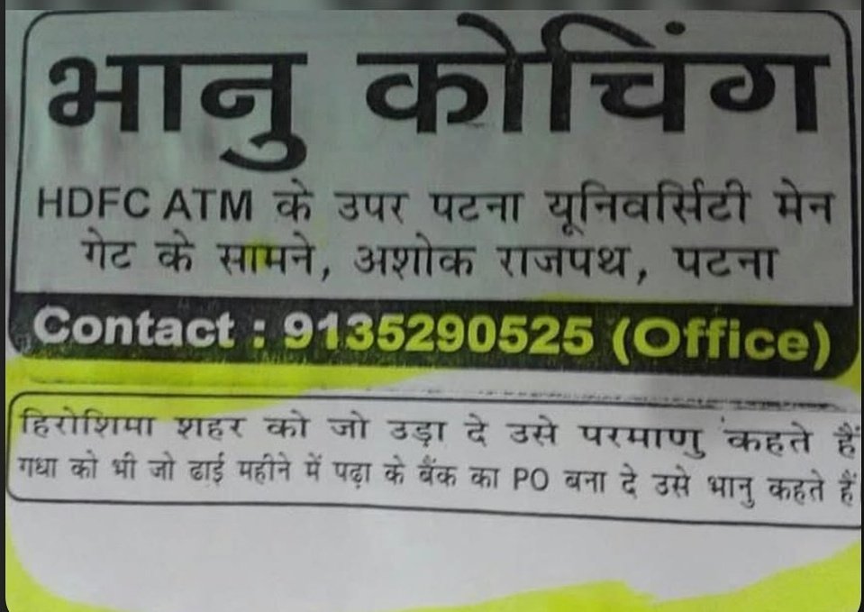 Arawn_scilla's tweet image. Next level advertisement...