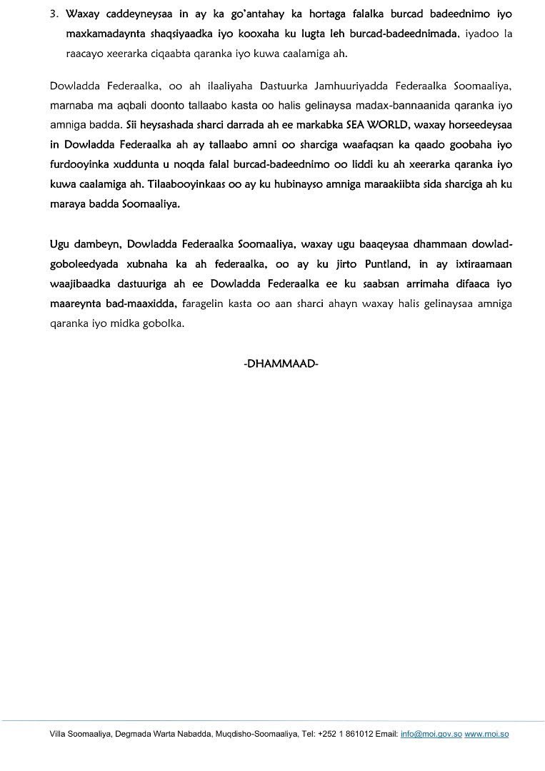 TheDailySomalia's tweet image. #BREAKING: The federal government of Somalia condemned the seizure of the cargo vessel SEA WORLD by Puntland state, saying the ship was legally carrying military equipment destined for Mogadishu under a bilateral defense agreement with Turkey.
The government said the shipment…