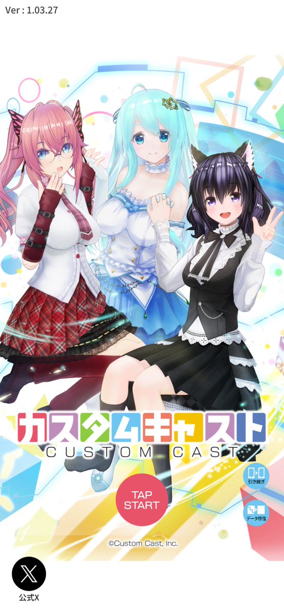 ゴンベ様　おまとめ げべ (@MR41S_zx900a8) / X