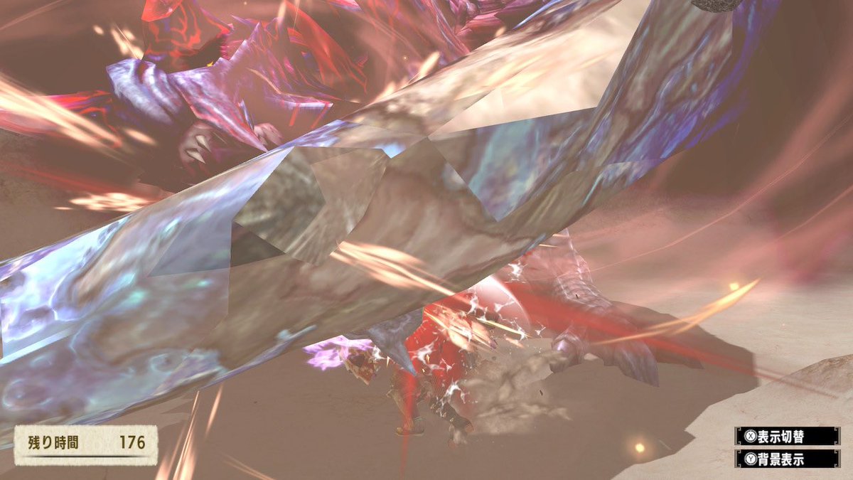 ダブクロマルチありがとうございました