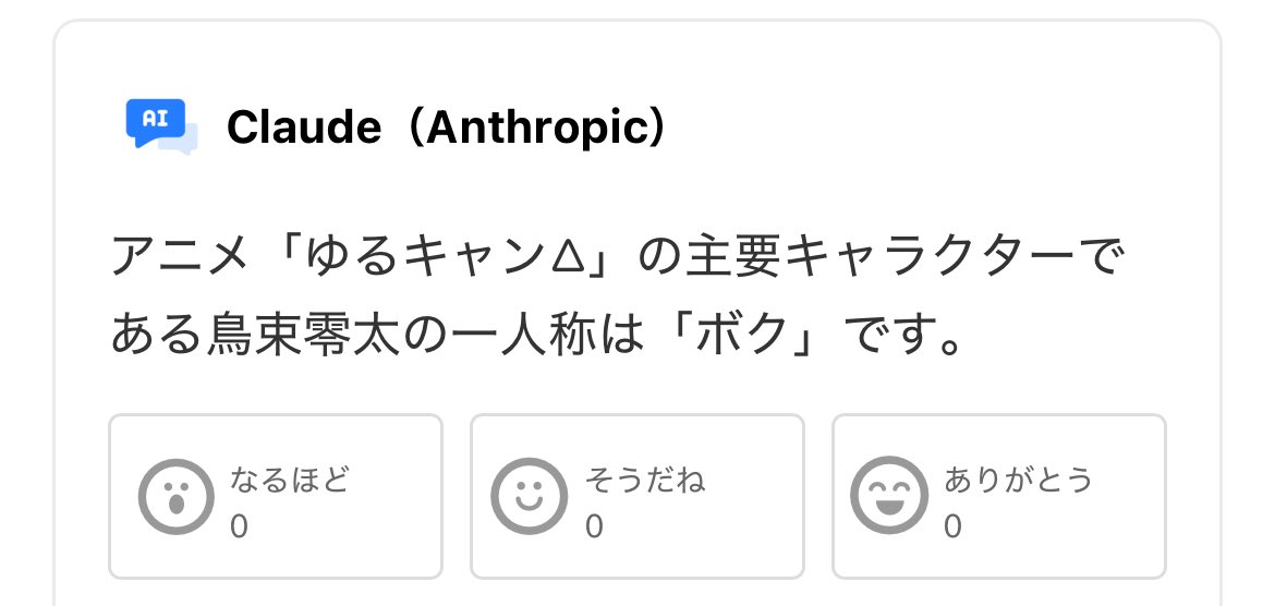 2000_dB23's tweet image. 何もかもが違くて笑った