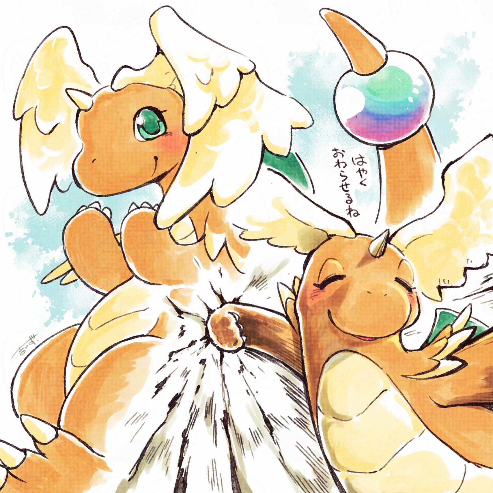 Lightning (@lightning449) / X