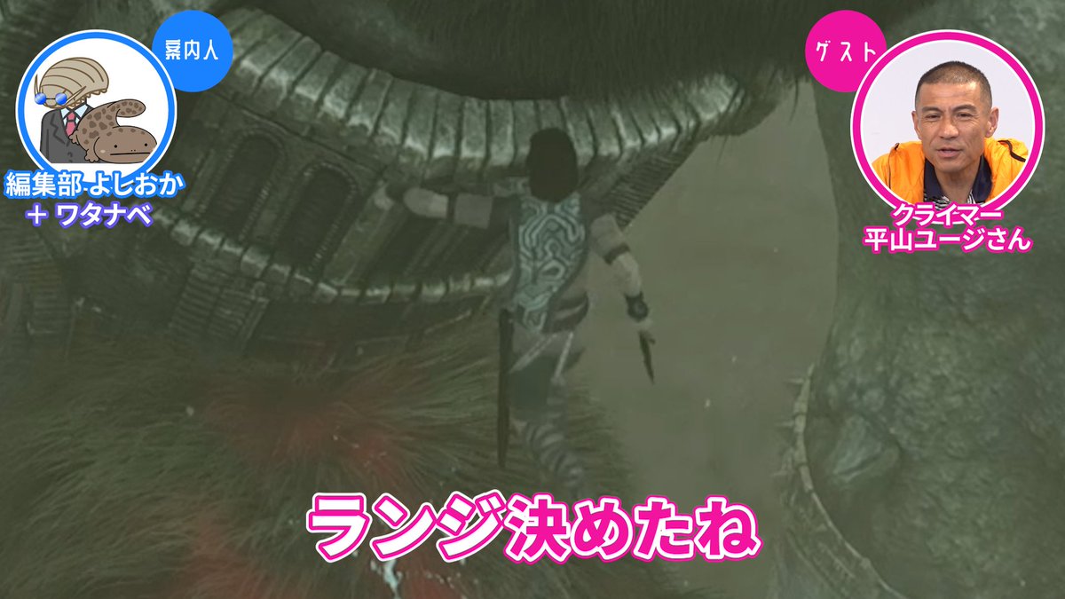 じょんでお願い致します❢ 九十九一希 – търсене / X