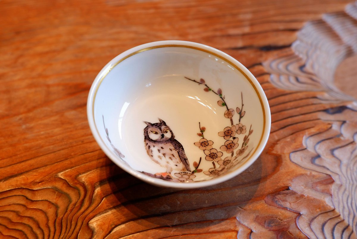 茶房古九谷 on X: 