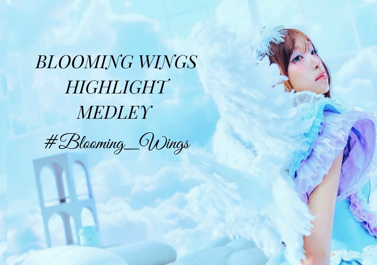 Jigumis! Comment the song that you're most excited for with the tags⬇️⬇️

BLOOMING WINGS HIGHLIGHT MEDLEY
#Blooming_Wings

<a href="/YENA_OFFICIAL/">최예나</a> #YENA #CHOIYENA #최예나 #예나