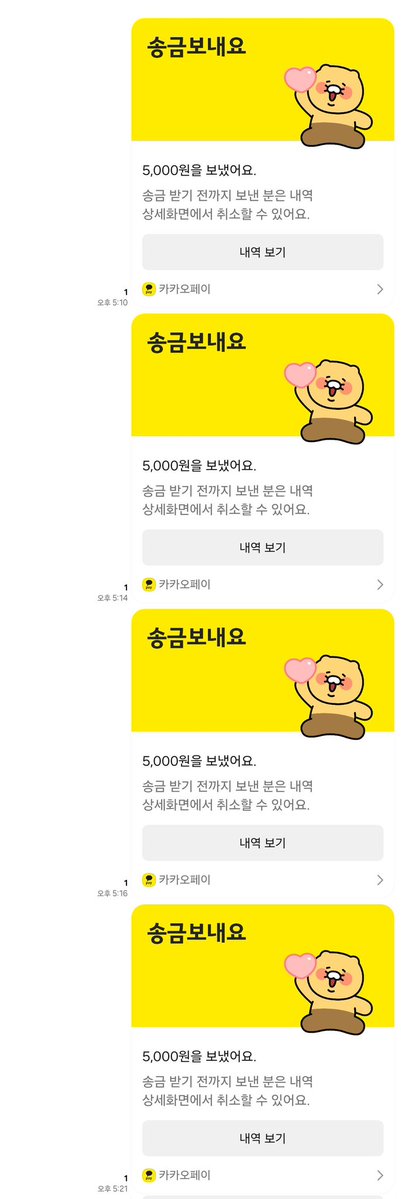 N_Faaaa5's tweet image. 친구가 일본에서 이 가챠를 발견했다고 알려줬고
딱~~~~~59데라만 뽑으려고했는데..........
나미삼+리본까지 데려옴