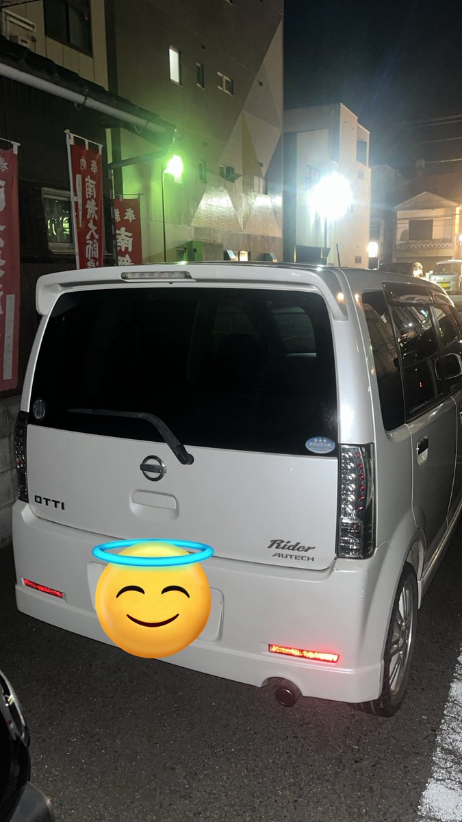 代車レーシング