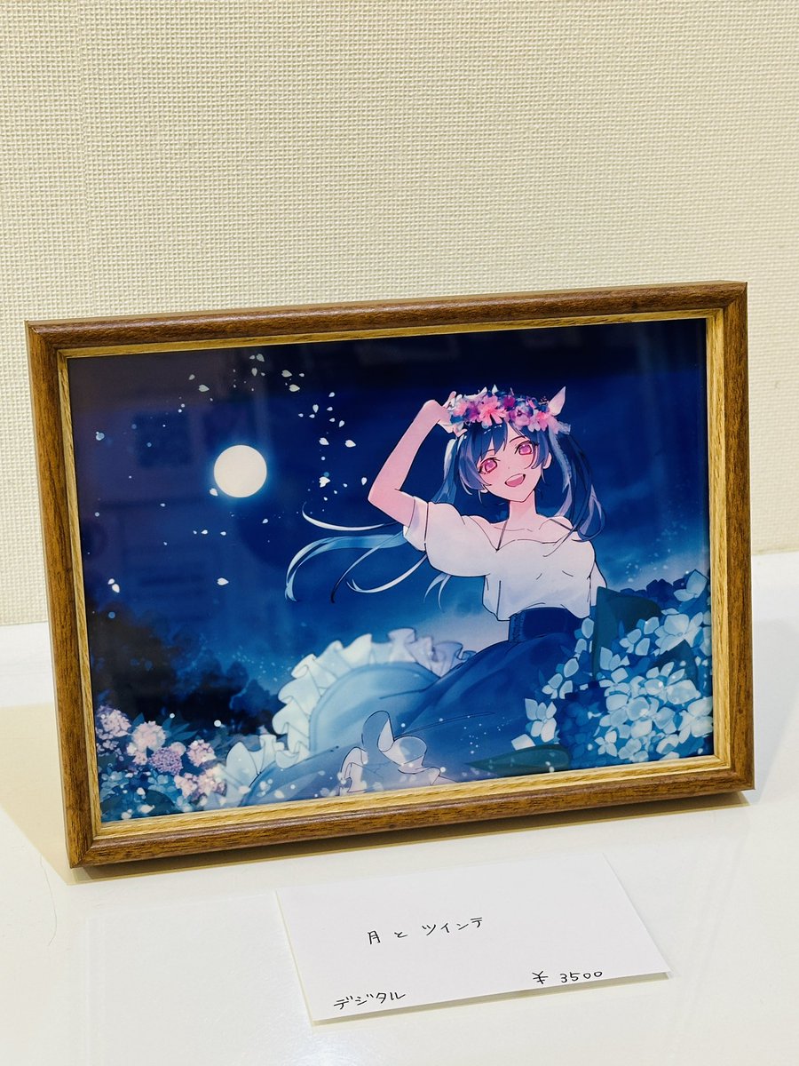 橘彩純さんの作品。勢いのあるきれいな線とラフな水彩表現が新しい風を吹かしてくれました。デジタル画は色の調子を合わせてシックな仕上がり。
#涼夜少女画展