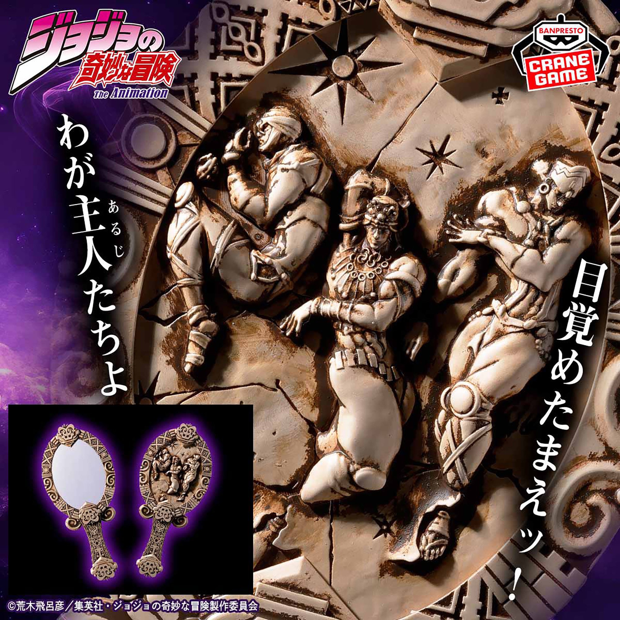 キャロム坂戸店 on X: 
