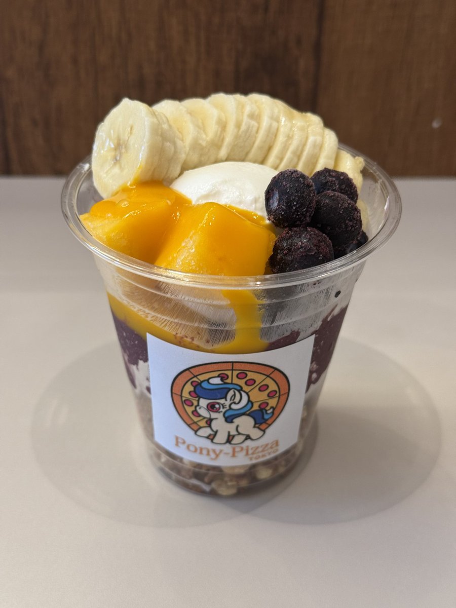 🦄 7/23〜25 限定キャンペーン！ 🦄
アサイードリームボウルをご購入のお客様に、ハチミツ or ヌテラトッピングを無料プレゼント！🍯🍫

この3日間だけのスペシャルサービスです✨
ぜひお好みのトッピングで“もったり濃厚”をもっと楽しんでください🎶💖

#ポニーピザ東京　#アサイーボウル
#十条グルメ