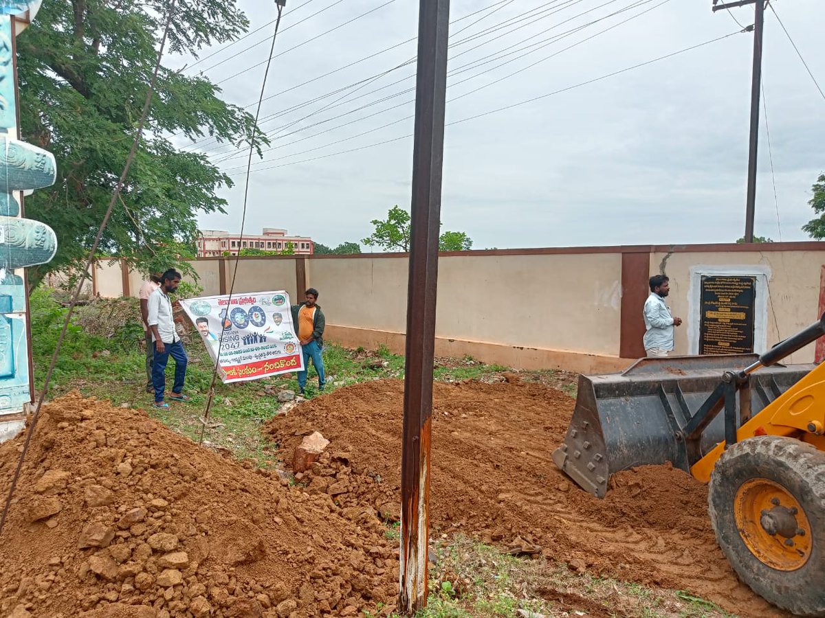 NANDIKONDA MUNICIPALITY (@mcnandikonda) on Twitter photo As part of 100 days action plan Conducted activities Filling of low laying areas near bcschool at Nandikonda Municipality.
<a href="/MoHUA_India/">Ministry of Housing and Urban Affairs</a>
<a href="/RoopaMishra77/">Roopa Mishra</a>
<a href="/tksreedevi/">TK Sreedevi</a>
<a href="/cdmatelangana/">C&DMA</a>
<a href="/SwachhBharatGov/">Swachh Bharat Urban</a>
#TG100DaysActionPlan
<a href="/revanth_anumula/">Revanth Reddy</a>
<a href="/K_RaghuveerINC/">Kunduru Raghuveer</a>
<a href="/kundurujayaveer/">Kunduru Jayaveer</a>
<a href="/Collector_NLG/">Collector, Nalgonda</a> As part of 100 days action plan Conducted activities Filling of low laying areas near bcschool at Nandikonda Municipality.
<a href="/MoHUA_India/">Ministry of Housing and Urban Affairs</a>
<a href="/RoopaMishra77/">Roopa Mishra</a>
<a href="/tksreedevi/">TK Sreedevi</a>
<a href="/cdmatelangana/">C&DMA</a>
<a href="/SwachhBharatGov/">Swachh Bharat Urban</a>
#TG100DaysActionPlan
<a href="/revanth_anumula/">Revanth Reddy</a>
<a href="/K_RaghuveerINC/">Kunduru Raghuveer</a>
<a href="/kundurujayaveer/">Kunduru Jayaveer</a>
<a href="/Collector_NLG/">Collector, Nalgonda</a>