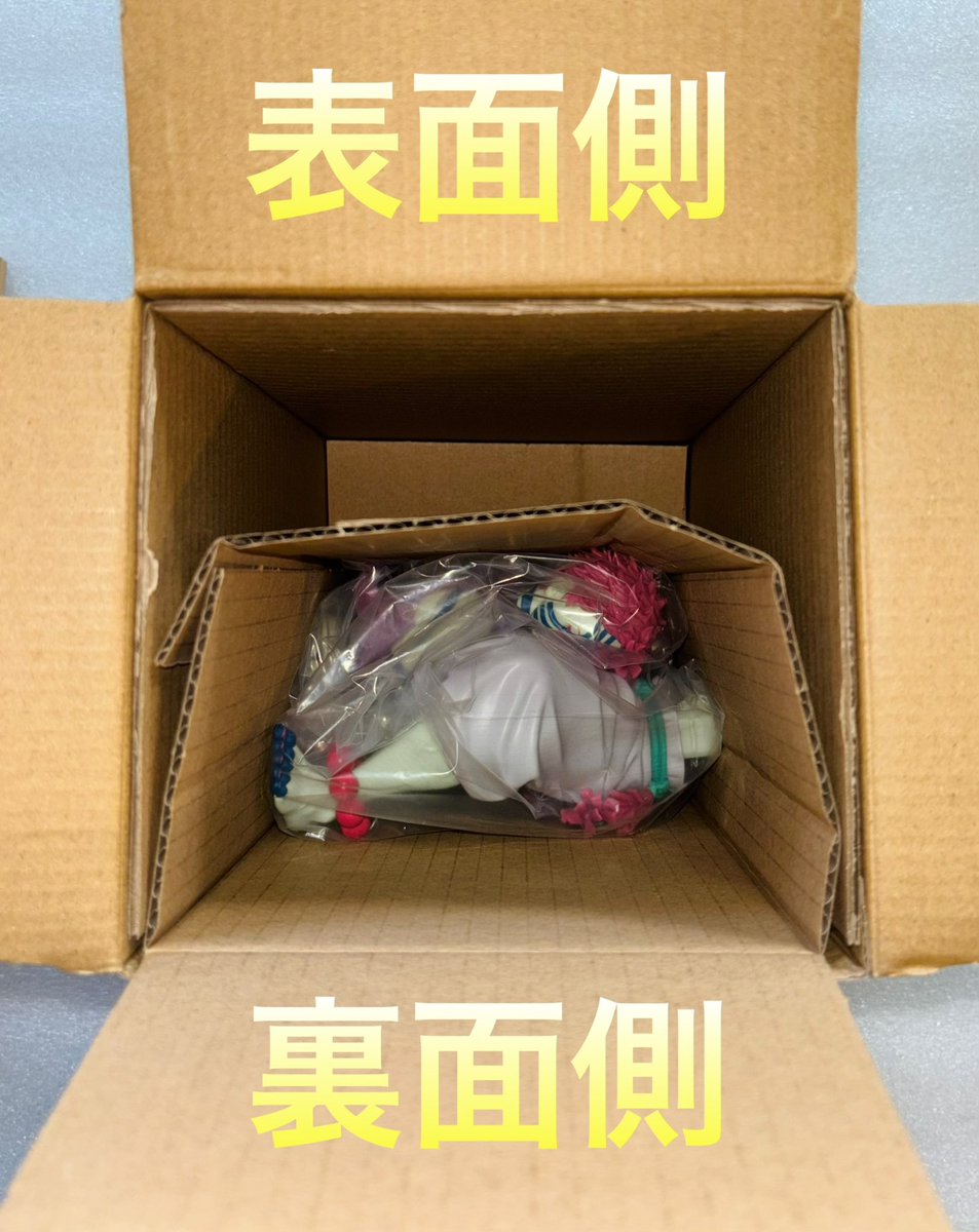 鬼滅の刃 Grandista 猗窩座 フィギュア 成型色感が強いですけど、造形