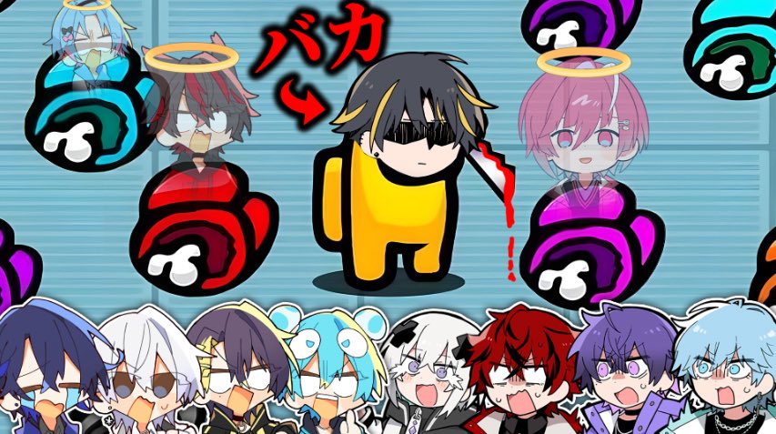 mtor_info's tweet image. 【めておら動画投稿のお知らせ💫】

夏休みSTPRファミリー企画🌞🌴
めておらvsすにすてアモアス決戦！

※おバカしかいませんでした
youtu.be/jJ65XmQ22HA?si…

#めておら #すにすて