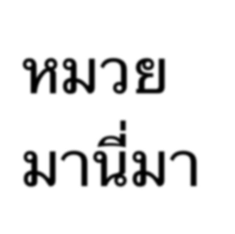 fehya ྀི (slow) tweet media