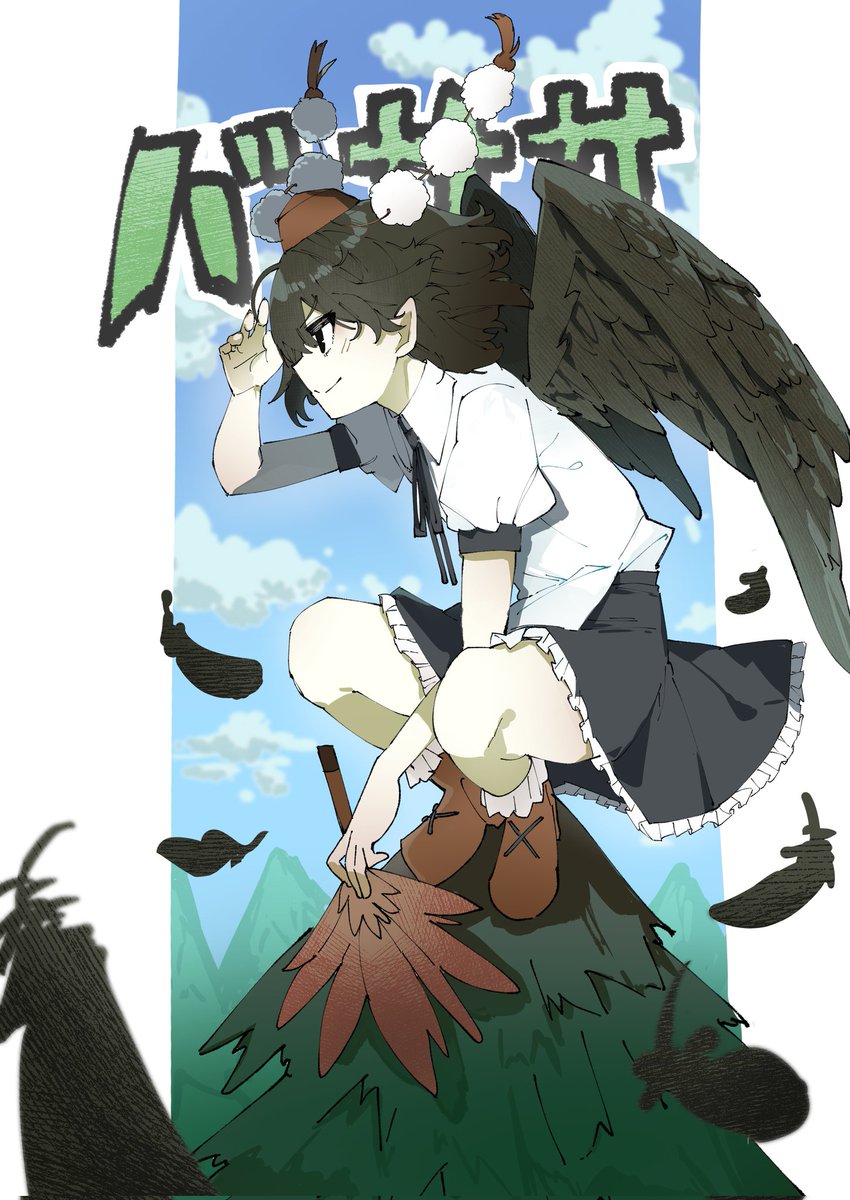 幻想郷でネタ探し中のあやや
#7月23日は射命丸文の日 ＃東方Project