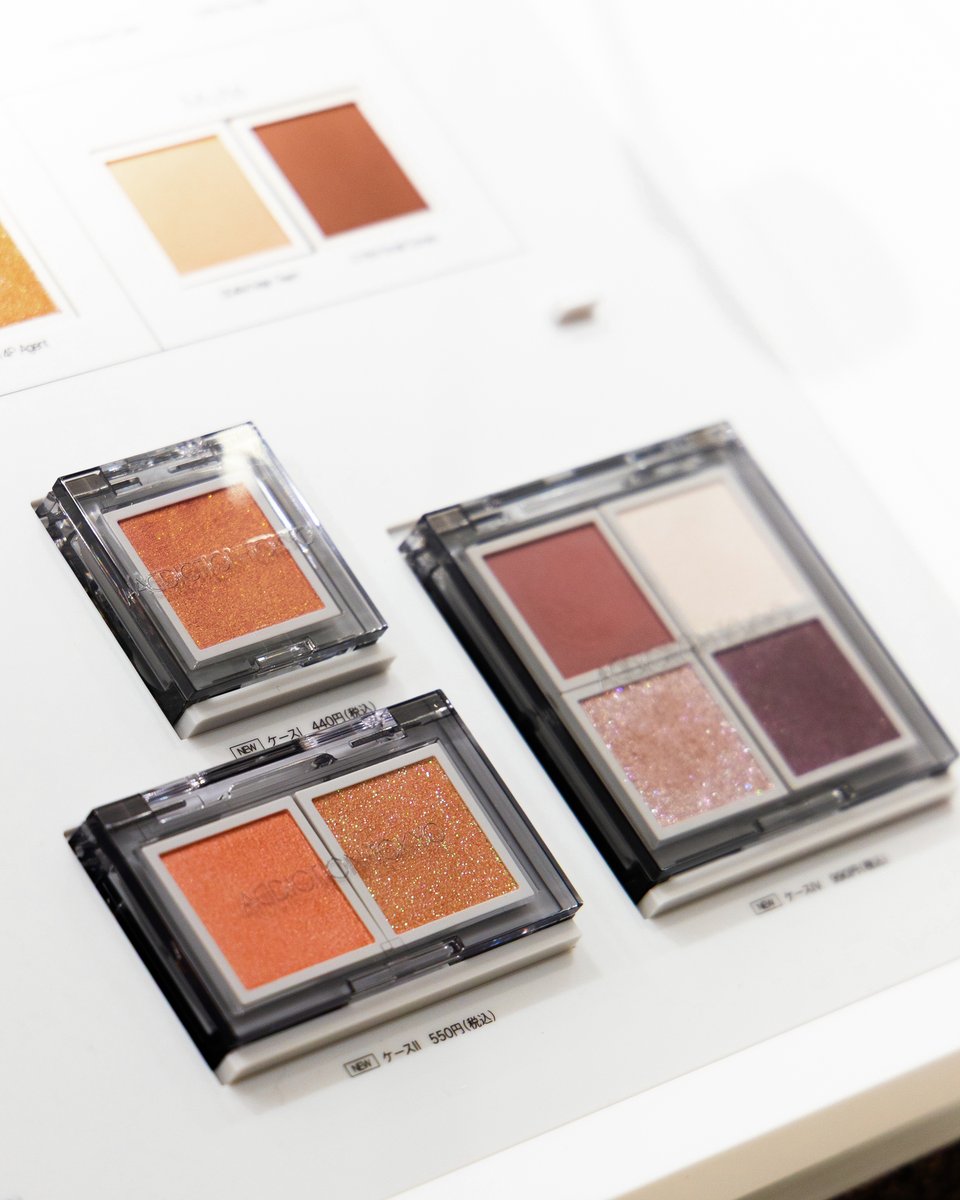 公式】 ISETAN BEAUTY MAGAZINE(三越伊勢丹化粧品オンライン