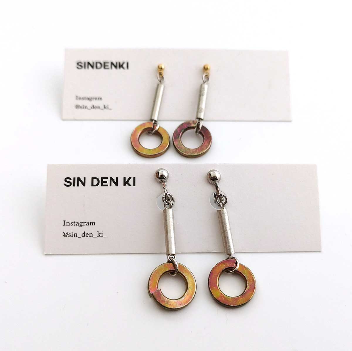 ArtLUCKYRECORDS's tweet image. SINDENKI ワッシャーピアス
ワッシャーを使ったクールなデザイン。イヤリングもあります！
#sindenki #アクセサリー販売 #電子部品アクセサリー #シンデンキ
art.luckyrecords.jp/collections/si…