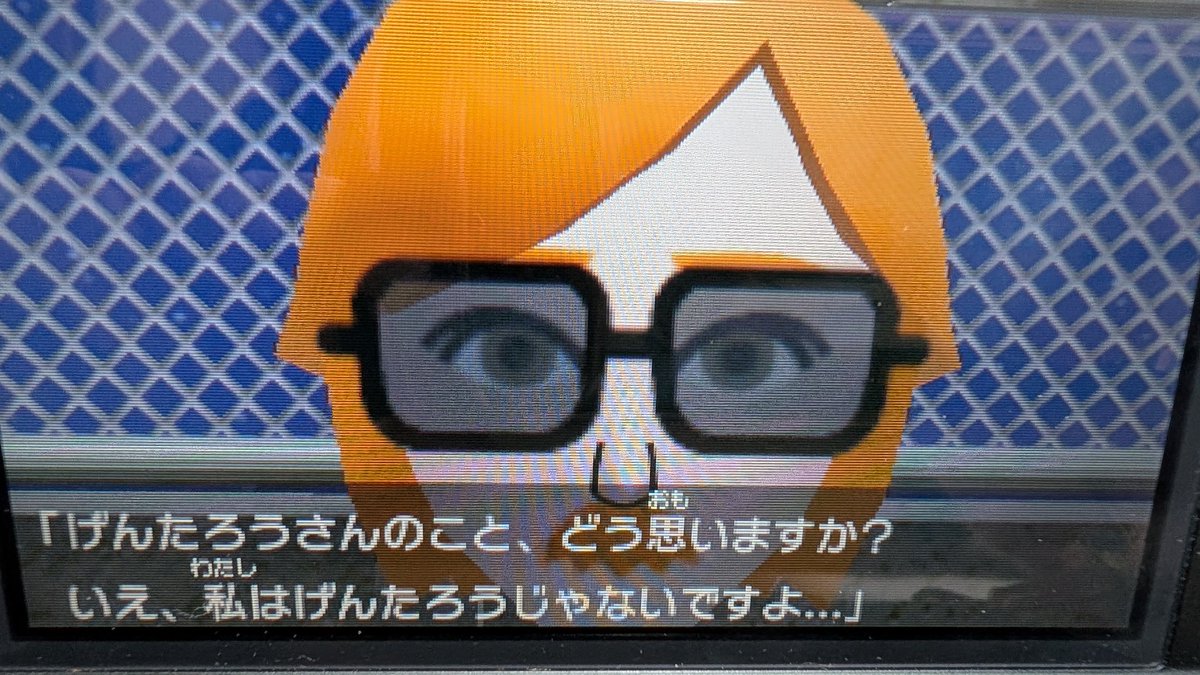 Nothing__pear's tweet image. 意味深