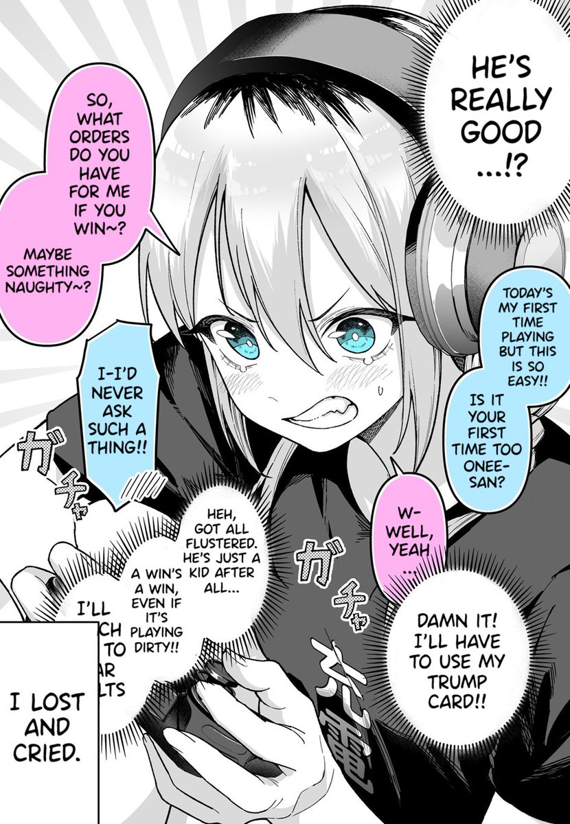 @medatarou1 English version! [Brat's firepower VS Ronin Onee-san...] 