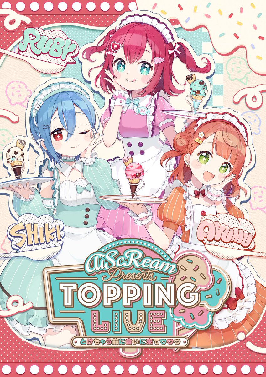 ã©ãã©ã€ãïŒã·ãªãŒãºå
¬åŒ (@lovelive_staff) on Twitter photo ããã±ããæ
å ±ã
9/6-7@ãã·ãã£ã³æšªæµ
#AiScReam äž»å¬ã©ã€ãðš
èŠåãåžãå«ãããã±ããäžè¬çºå£²ïŒïŒæ¬¡æœéžïŒã®å®æœã決å®ããŸããïŒ
å仿éïŒ7/26(å)12:00ïœ8/5(æ¥)23:59
lovelive-anime.jp/special/live/lâŠ
â»ã¯ã¬ãžããã«ãŒãæ¯æãã®ã¿ã®åä»ãšãªããŸãã ããã±ããæ
å ±ã
9/6-7@ãã·ãã£ã³æšªæµ
#AiScReam äž»å¬ã©ã€ãðš
èŠåãåžãå«ãããã±ããäžè¬çºå£²ïŒïŒæ¬¡æœéžïŒã®å®æœã決å®ããŸããïŒ
å仿éïŒ7/26(å)12:00ïœ8/5(æ¥)23:59
lovelive-anime.jp/special/live/lâŠ
â»ã¯ã¬ãžããã«ãŒãæ¯æãã®ã¿ã®åä»ãšãªããŸãã