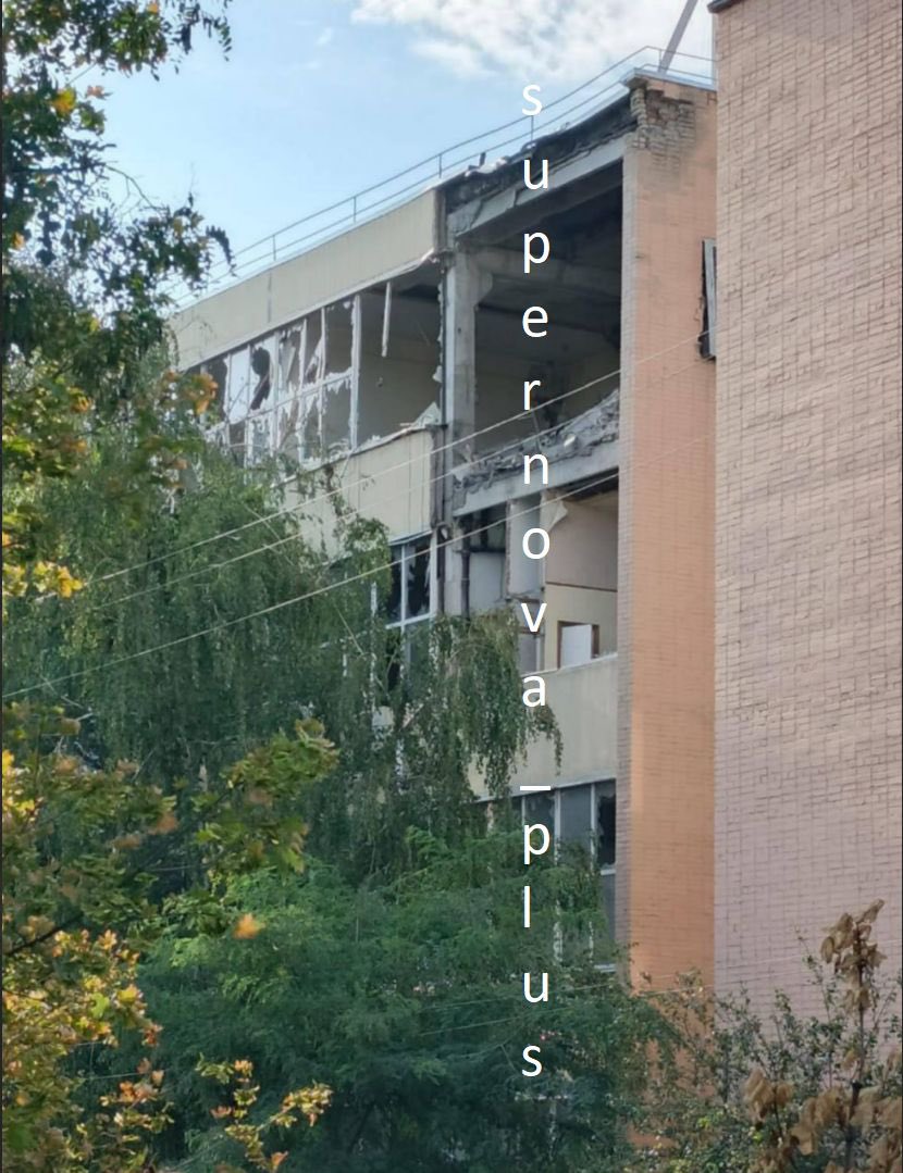 alternative_war's tweet image. Objective control of the Kievan Rus UAV attack on the Rostelecom building in Novocherkassk, Rostov region.
As can be seen, the object received serious damage.